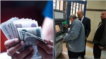 معاشات نوفمبر 2025: مصادر رسمية تؤكد ثبات المنحة الاستثنائية عند 1000 جنيه دون زيادات إضافية